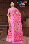 Simran 35196 A To D By Vipul Geogette Daily Wear Saree Orders In India